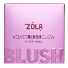 ZOLA Рум’яна Velvet Blush Glow 04 Нежная роза Soft Rose