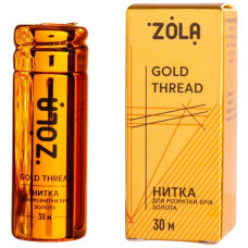 ZOLA Нить для разметки бровей, 30 м Золотая