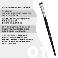 OkO Кисточка #1 большая скошенная BLACK EDITION