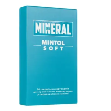 The Mineral Набор картриджей для татуажа 35/01RLLT, Mintol Soft, 20 шт
