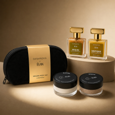 Elan x Gasanova Golden body set Лимитированный набор косметики для тела для летнего ухода