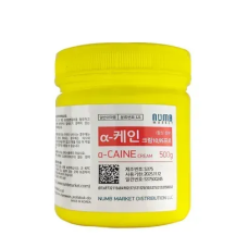 A-CAINE Крем анестетик 10.95%, 500 г