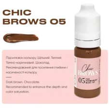 Sweet Lips Пигмент для бровей, Chic Brow 05, 10 мл