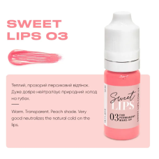 Sweet Lips Пигмент для губ 02, 5 мл