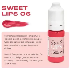 Sweet Lips Пигмент для губ 05, 5 мл