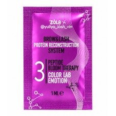 ZOLA x Yuliya Lash Vin Color Lab Emotion Состав для ламинирования в саше 03 Peptide Bloom Therapy