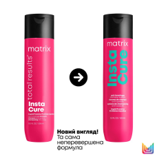 Matrix Insta Cure Шампунь для повреждённых волос, 300 мл