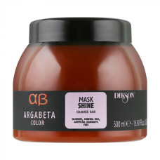 Dikson Argabeta Shine Mask Маска для блеска окрашеных волос, 500 мл