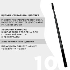 OkO Кисть #10 щёточка двусторонняя BLACK EDITION