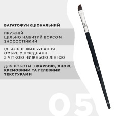OkO Кисточка #5 мягкая скошенная BLACK EDITION