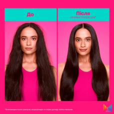 Matrix Insta Cure Шампунь для повреждённых волос, 300 мл