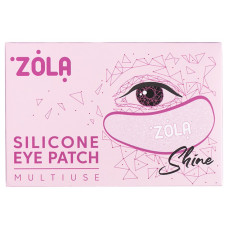 ZOLA Многоразовые силиконовые патчи для глаз (1 пара) малиновые
