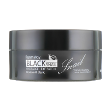 Farmstay Black Snail Eye Patch Гидрогелевые патчи с муцином черной улитки, 60 шт