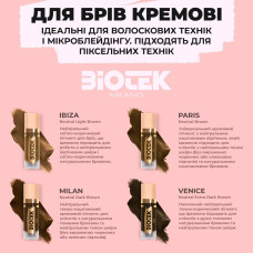 Biotek Пигмент для бровей неорганический кремовый Tokio, 15 мл