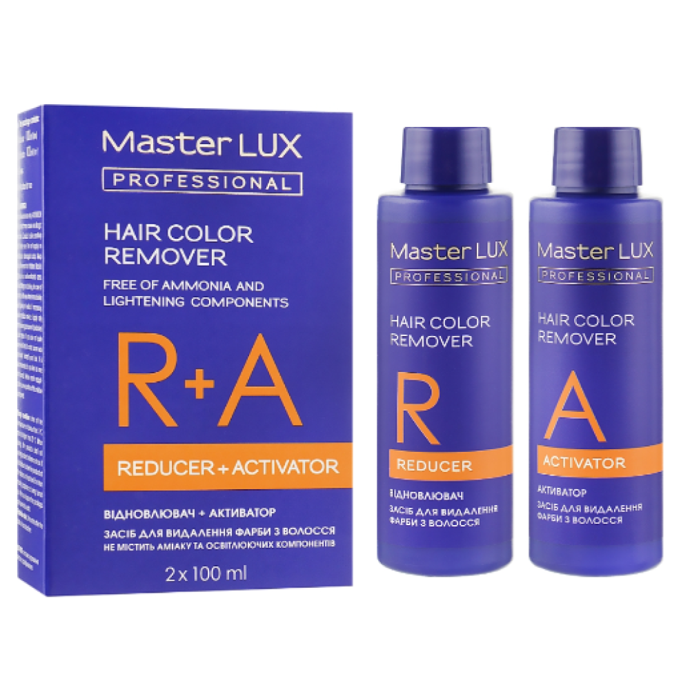 Master LUX Professional Hair Color Remover R+A - Средство для удаления краски с волос, 200 мл