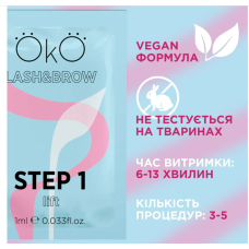 OkO Набор составов для ламинирования ресниц и бровей