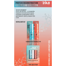 ZOLA Color Lab Emotion Набор для ламинирования Brow & Lash Protein Reconstruction System